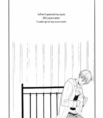 [YAMANAKA Hiko] 500-Nen no Itonami [Eng] – Gay Manga sex 199