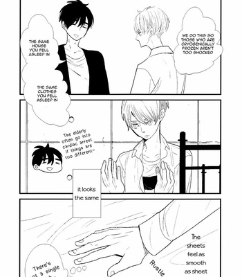 [YAMANAKA Hiko] 500-Nen no Itonami [Eng] – Gay Manga sex 200
