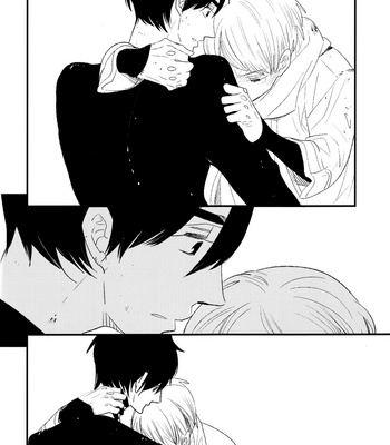 [YAMANAKA Hiko] 500-Nen no Itonami [Eng] – Gay Manga sex 208