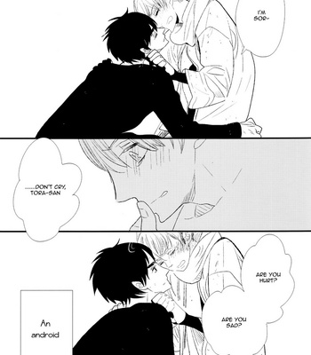 [YAMANAKA Hiko] 500-Nen no Itonami [Eng] – Gay Manga sex 210