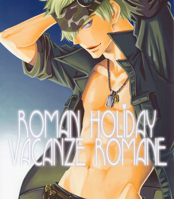 [X-RATED] Roman Holiday – Kateikyoushi Hitman Reborn! dj [Eng] – Gay Manga sex 3