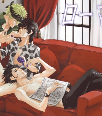 [X-RATED] Roman Holiday – Kateikyoushi Hitman Reborn! dj [Eng] – Gay Manga sex 4