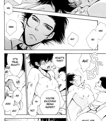 [X-RATED] Roman Holiday – Kateikyoushi Hitman Reborn! dj [Eng] – Gay Manga sex 40