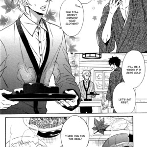 [SAGAMI Waka] Gikei no Senaka [Eng] – Gay Manga sex 3