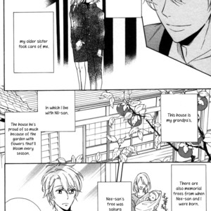 [SAGAMI Waka] Gikei no Senaka [Eng] – Gay Manga sex 9
