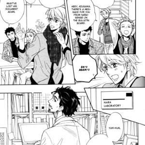 [SAGAMI Waka] Gikei no Senaka [Eng] – Gay Manga sex 12