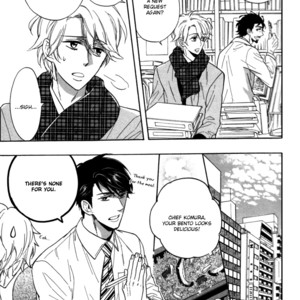 [SAGAMI Waka] Gikei no Senaka [Eng] – Gay Manga sex 14