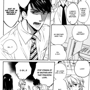 [SAGAMI Waka] Gikei no Senaka [Eng] – Gay Manga sex 15