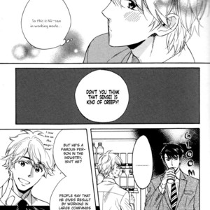 [SAGAMI Waka] Gikei no Senaka [Eng] – Gay Manga sex 51