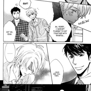 [SAGAMI Waka] Gikei no Senaka [Eng] – Gay Manga sex 58
