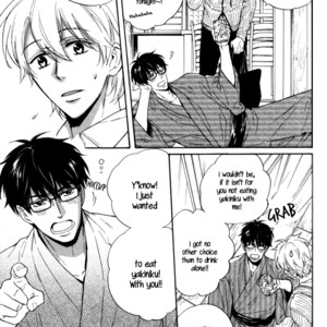 [SAGAMI Waka] Gikei no Senaka [Eng] – Gay Manga sex 61