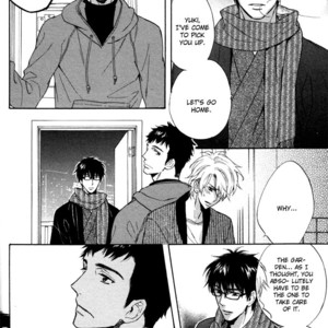 [SAGAMI Waka] Gikei no Senaka [Eng] – Gay Manga sex 142