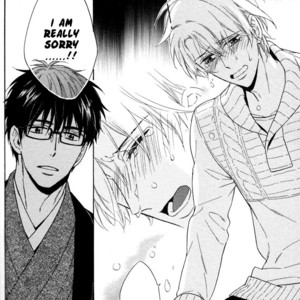 [SAGAMI Waka] Gikei no Senaka [Eng] – Gay Manga sex 152