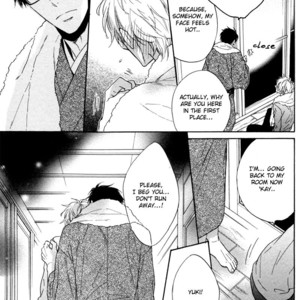 [SAGAMI Waka] Gikei no Senaka [Eng] – Gay Manga sex 160