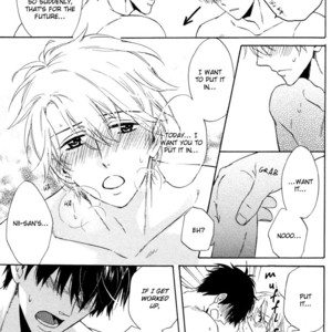 [SAGAMI Waka] Gikei no Senaka [Eng] – Gay Manga sex 166