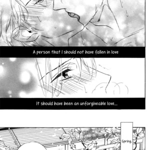 [SAGAMI Waka] Gikei no Senaka [Eng] – Gay Manga sex 170