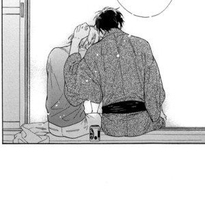 [SAGAMI Waka] Gikei no Senaka [Eng] – Gay Manga sex 191
