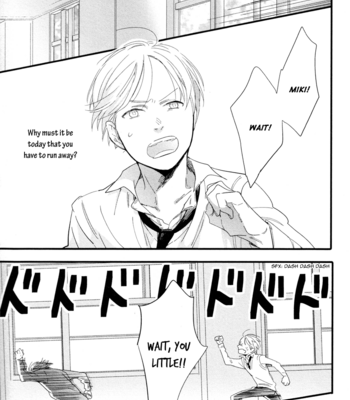 [Muno] Shuuden Elegy [Eng] – Gay Manga sex 23