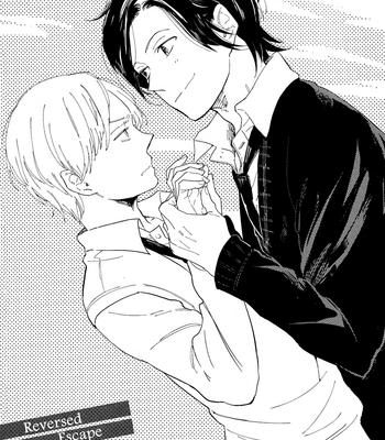 [Muno] Shuuden Elegy [Eng] – Gay Manga sex 4