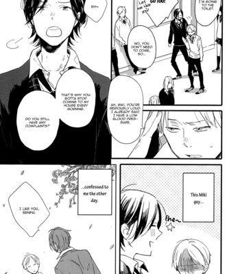 [Muno] Shuuden Elegy [Eng] – Gay Manga sex 5
