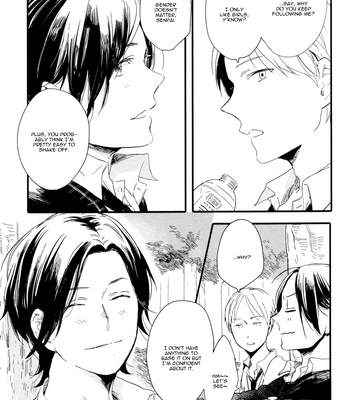 [Muno] Shuuden Elegy [Eng] – Gay Manga sex 10