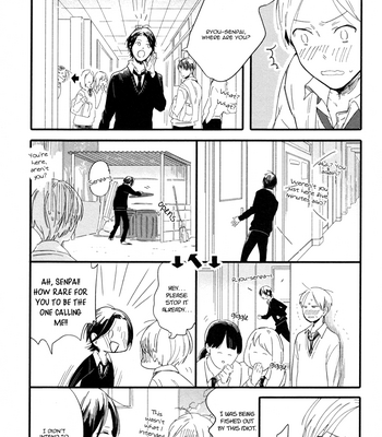 [Muno] Shuuden Elegy [Eng] – Gay Manga sex 14