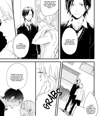 [Muno] Shuuden Elegy [Eng] – Gay Manga sex 15