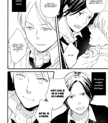 [Muno] Shuuden Elegy [Eng] – Gay Manga sex 16