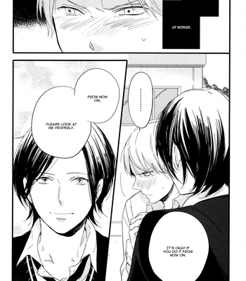 [Muno] Shuuden Elegy [Eng] – Gay Manga sex 17