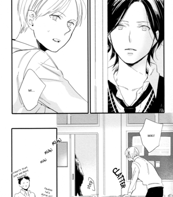 [Muno] Shuuden Elegy [Eng] – Gay Manga sex 22
