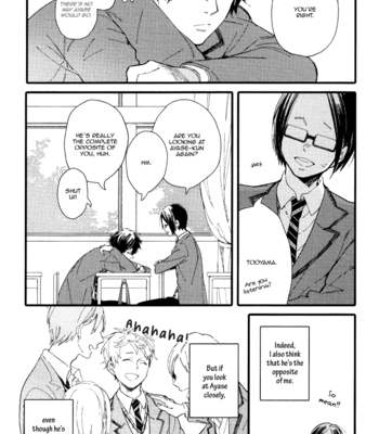 [Muno] Shuuden Elegy [Eng] – Gay Manga sex 37