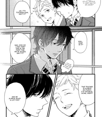 [Muno] Shuuden Elegy [Eng] – Gay Manga sex 41