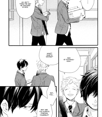 [Muno] Shuuden Elegy [Eng] – Gay Manga sex 42