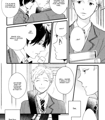 [Muno] Shuuden Elegy [Eng] – Gay Manga sex 43