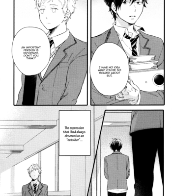 [Muno] Shuuden Elegy [Eng] – Gay Manga sex 44