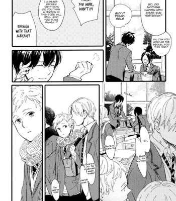 [Muno] Shuuden Elegy [Eng] – Gay Manga sex 46