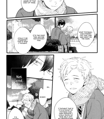 [Muno] Shuuden Elegy [Eng] – Gay Manga sex 55