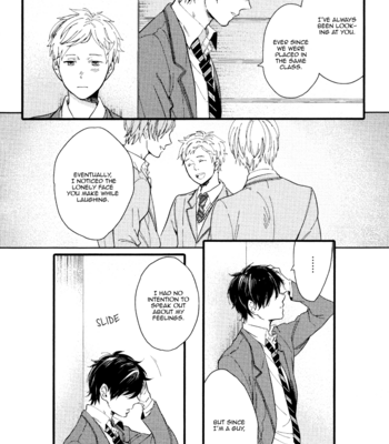 [Muno] Shuuden Elegy [Eng] – Gay Manga sex 73