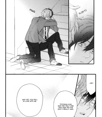 [Muno] Shuuden Elegy [Eng] – Gay Manga sex 75