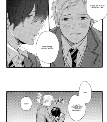 [Muno] Shuuden Elegy [Eng] – Gay Manga sex 76