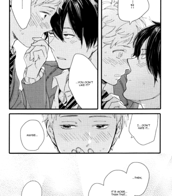 [Muno] Shuuden Elegy [Eng] – Gay Manga sex 78