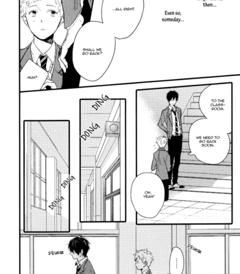 [Muno] Shuuden Elegy [Eng] – Gay Manga sex 80