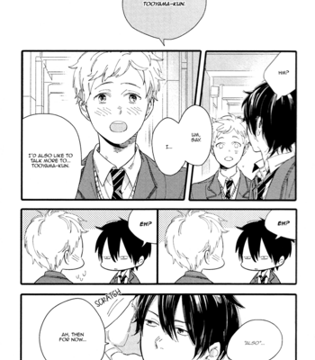 [Muno] Shuuden Elegy [Eng] – Gay Manga sex 81