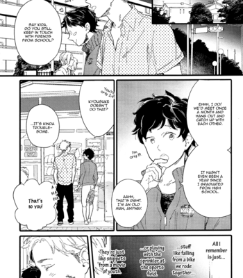 [Muno] Shuuden Elegy [Eng] – Gay Manga sex 90