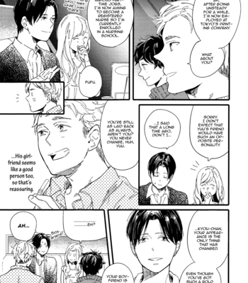 [Muno] Shuuden Elegy [Eng] – Gay Manga sex 93