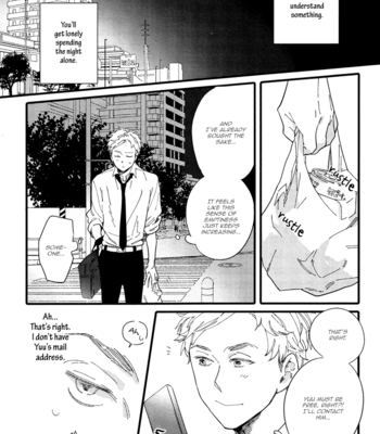 [Muno] Shuuden Elegy [Eng] – Gay Manga sex 97