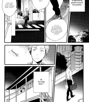 [Muno] Shuuden Elegy [Eng] – Gay Manga sex 98
