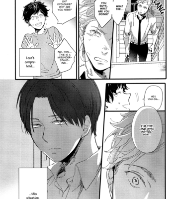 [Muno] Shuuden Elegy [Eng] – Gay Manga sex 100