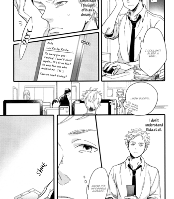[Muno] Shuuden Elegy [Eng] – Gay Manga sex 104