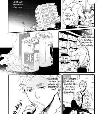[Muno] Shuuden Elegy [Eng] – Gay Manga sex 106
